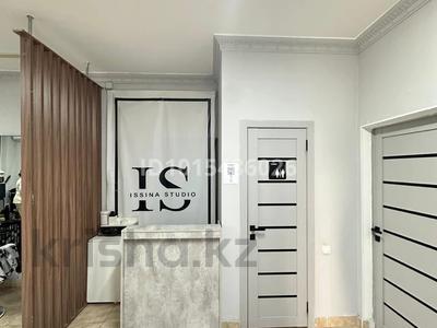 Сұлулық салондары · 60 м², бағасы: 400 000 ₸ в Астане, Алматы р-н