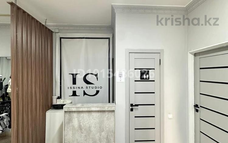 Сұлулық салондары · 60 м², бағасы: 400 000 ₸ в Астане, Алматы р-н — фото 2