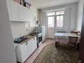 1-комнатная квартира · 37.3 м² · 7/9 этаж, мкр. Зачаганск пгт, Зачаганск Бирлик 23 за 13.5 млн ₸ в Уральске
