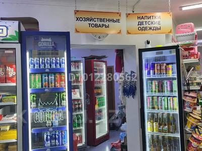Продуктовый магазин · 65 м² за 65 млн ₸ в 