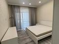 2-бөлмелі пәтер · 48 м² · 12/19 қабат, Сейфуллина 574/1 к3, бағасы: 63 млн ₸ в Алматы, Бостандыкский р-н — фото 12