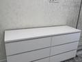 2-бөлмелі пәтер · 48 м² · 12/19 қабат, Сейфуллина 574/1 к3, бағасы: 63 млн ₸ в Алматы, Бостандыкский р-н — фото 8