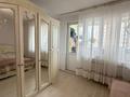 3-комнатная квартира · 115 м² · 9/17 этаж, Бальзака 8 за ~ 87.5 млн ₸ в Алматы, Бостандыкский р-н — фото 8