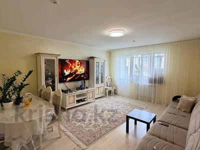 3-комнатная квартира · 115 м² · 9/17 этаж, Бальзака 8 за ~ 87.5 млн ₸ в Алматы, Бостандыкский р-н