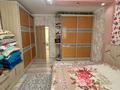 3-комнатная квартира · 84.4 м² · 3/9 этаж, 29-й мкр 28 за 21 млн ₸ в Актау — фото 13