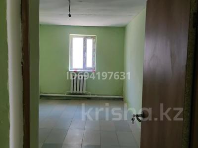 Свободное назначение, офисы, общепит, салоны красоты · 12 м² за 50 000 ₸ в Астане, Алматы р-н