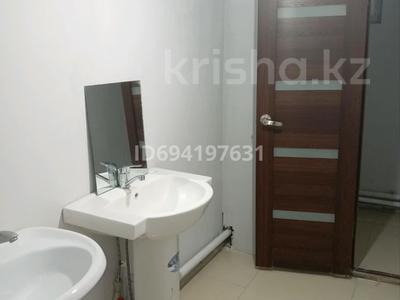 Свободное назначение, офисы, общепит, салоны красоты · 10 м² за 45 000 ₸ в Астане, Алматы р-н