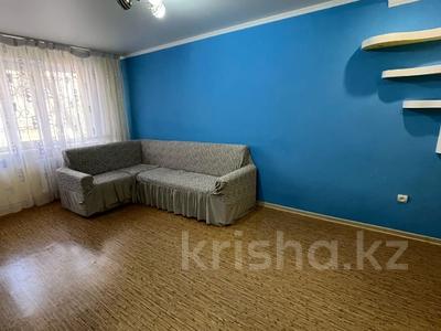 Продажа квартир в Актюбинской обл.: 2-комнатная квартира · 44 м² · 1/5 этаж, мкр 5, Есет Батыра за 11.5 млн 〒 2-комнатная квартира · 44 м² · 1/5 этаж, мкр 5, Есет Батыра за 11.5 млн 〒 в Актобе