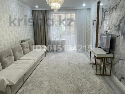 3-бөлмелі пәтер · 80 м² · 2/9 қабат, Кайым Мухамедханов 21/2, бағасы: 51.5 млн ₸ в Астане, Нура р-н