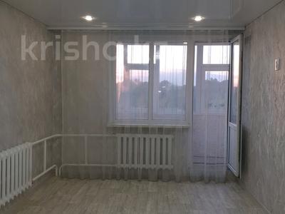 Продажа квартир в Восточно-Казахстанской обл.: 2-комнатная квартира · 52.4 м² · 6/6 этаж, Бажова 347/3 за 16.5 млн 〒 2-комнатная квартира · 52.4 м² · 6/6 этаж, Бажова 347/3 за 16.5 млн 〒 в Усть-Каменогорске, Ульбинский