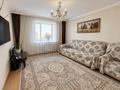 2-бөлмелі пәтер · 50 м² · 6/10 қабат, Улица Шаймерден Косшыгулулы, 16, бағасы: 24.5 млн ₸ в Астане, Сарыарка р-н