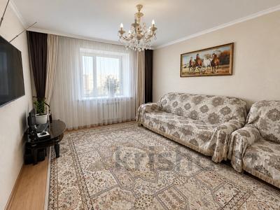2-бөлмелі пәтер · 50 м² · 6/10 қабат, Улица Шаймерден Косшыгулулы, 16, бағасы: 24.5 млн ₸ в Астане, Сарыарка р-н