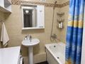 2-бөлмелі пәтер · 50 м² · 6/10 қабат, Улица Шаймерден Косшыгулулы, 16, бағасы: 24.5 млн ₸ в Астане, Сарыарка р-н — фото 6
