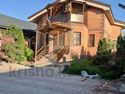 Отдельный дом · 6 комнат · 200 м² · 10 сот., мкр Акжар — Абая Тараз за 199 млн ₸ в Алматы, Наурызбайский р-н