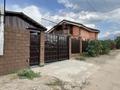 Отдельный дом · 6 комнат · 200 м² · 10 сот., мкр Акжар — Абая Тараз за 199 млн ₸ в Алматы, Наурызбайский р-н — фото 4
