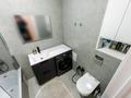 4-комнатная квартира · 108 м² · 5/23 этаж, Айнакол 66 за 51.9 млн ₸ в Астане, Алматы р-н — фото 27