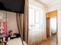 4-комнатная квартира · 108 м² · 5/23 этаж, Айнакол 66 за 51.9 млн ₸ в Астане, Алматы р-н — фото 18