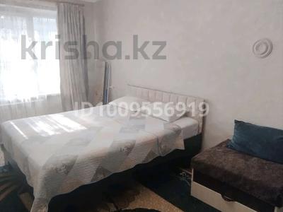 1-комнатная квартира · 32 м² · 1/4 этаж, Абылай хана 26 — Райымбек- Абылай хана за 13 000 ₸ в Алматы, Алмалинский р-н