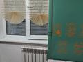 1-бөлмелі пәтер · 32 м² · 1/4 қабат, Абылай хана 26 — Райымбек- Абылай хана, бағасы: 14 000 ₸ в Алматы, Алмалинский р-н — фото 6