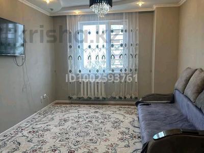 2-бөлмелі пәтер · 67 м² · 11/12 қабат, Кошкарбаева 46, бағасы: 260 000 ₸ в Астане, Алматы р-н
