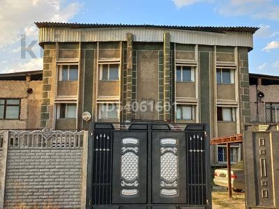Продажа коммерческой недвижимости в Жамбылской обл.: Свободное назначение, офисы · 700 м² за 150 млн 〒 Свободное назначение, офисы · 700 м² за 150 млн 〒 в Таразе