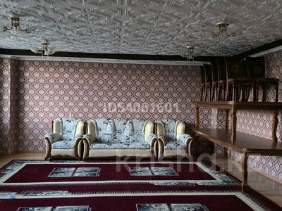 Еркін, кеңселер · 700 м², бағасы: 130 млн ₸ в Таразе