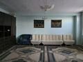 Свободное назначение, офисы · 700 м² за 130 млн ₸ в Таразе — фото 5