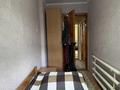 Часть дома · 4 комнаты · 106 м² · 5 сот., Переулок Шыгыс 3 1 — Момышулы за 30 млн ₸ в Сатпаев — фото 15