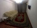 2-бөлмелі пәтер · 62.7 м² · 1/9 қабат, Балықшы ш/а., Айнаш Байжигитова 74, бағасы: ~ 23 млн ₸ в Атырау, пгт Балыкши — фото 5
