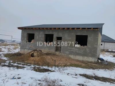 Участок · 6 соток, Алматы за 18 млн ₸