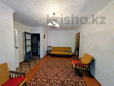 2-бөлмелі пәтер · 45 м² · 2/4 қабат, Жаңа қала ш/а., Пичугина 251/1, бағасы: 14 млн ₸ в Караганде, Казыбек би р-н
