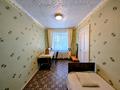 2-бөлмелі пәтер · 45 м² · 2/4 қабат, Жаңа қала ш/а., Пичугина 251/1, бағасы: 14 млн ₸ в Караганде, Казыбек би р-н — фото 3