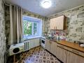 2-бөлмелі пәтер · 45 м² · 2/4 қабат, Жаңа қала ш/а., Пичугина 251/1, бағасы: 14 млн ₸ в Караганде, Казыбек би р-н — фото 5