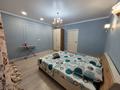2-комнатная квартира · 60 м², Курмангазы 196 за 300 000 ₸ в Уральске — фото 2