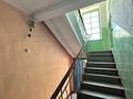 2-комнатная квартира · 40 м² · 1/2 этаж, Бажова 568 за 10.5 млн ₸ в Усть-Каменогорске — фото 17
