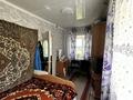 2-комнатная квартира · 40 м² · 1/2 этаж, Бажова 568 за 10.5 млн ₸ в Усть-Каменогорске — фото 7