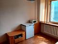 4-бөлмелі пәтер · 72 м² · 3/5 қабат, мкр 8, Рыскулова 265, бағасы: 21.1 млн ₸ в Актобе — фото 14