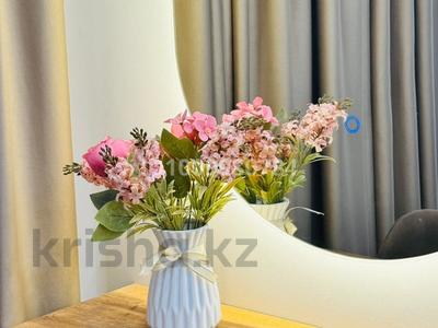 2-комнатная квартира · 75 м² · 2/20 этаж, Серкебаева 146/11 за 25 000 ₸ в Алматы, Бостандыкский р-н