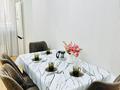2-комнатная квартира · 75 м² · 2/20 этаж, Серкебаева 146/11 за 25 000 ₸ в Алматы, Бостандыкский р-н — фото 12