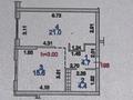 1-бөлмелі пәтер · 45.7 м² · 4/12 қабат, Сейфуллина — Макатаева (Мега Парк), бағасы: 43 млн ₸ в Алматы, Алмалинский р-н — фото 3