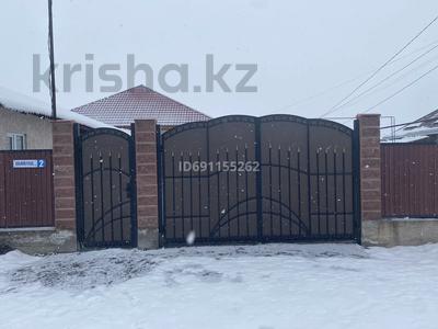 Отдельный дом · 4 комнаты · 120 м² · 8 сот., Жайнак ул шымбулак 2 — Ынтымак за 65 млн ₸ в Боралдае (Бурундай)