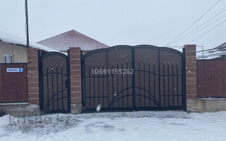 Жеке үй · 4 бөлме · 120 м² · 8 сот., Жайнак ул шымбулак 2 — Ынтымак, бағасы: 65 млн ₸ в Боралдае (Бурундай) — фото 3