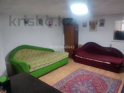 Часть дома · 1 комната · 38 м² · 2 сот., Гагарина 57 — Посмакова за 3.5 млн ₸ в Семее