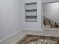 2-комнатная квартира · 68 м² · 2/9 этаж, мкр Аксай-1А, Райымбека 522/1 — Момышулы за 290 000 ₸ в Алматы, Ауэзовский р-н — фото 8