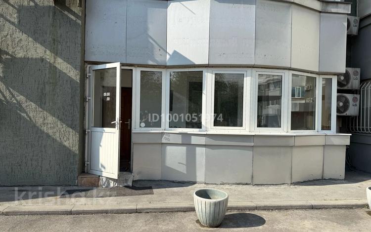 Медцентры и аптеки · 153 м² за 170 млн 〒 в Алматы, Бостандыкский р-н — фото 2