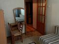 2-бөлмелі пәтер · 58 м² · 2/5 қабат, Шашкина — Аль-Фараби, бағасы: 285 000 ₸ в Алматы, Бостандыкский р-н — фото 10