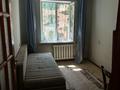 2-бөлмелі пәтер · 58 м² · 2/5 қабат, Шашкина — Аль-Фараби, бағасы: 285 000 ₸ в Алматы, Бостандыкский р-н — фото 4