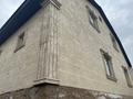 Отдельный дом · 5 комнат · 160 м² · 8 сот., Ардагер 23 за 50 млн ₸ в Коксай (пути Ильича)