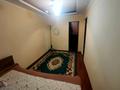 2-бөлмелі пәтер · 50 м² · 3/3 қабат, Азаттык — Маслопром, бағасы: 150 000 ₸ в Атырау — фото 5