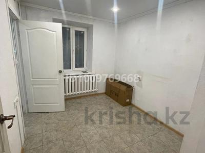 Офисы, магазины и бутики, кабинеты и рабочие места · 12 м² за 150 000 〒 в Павлодаре